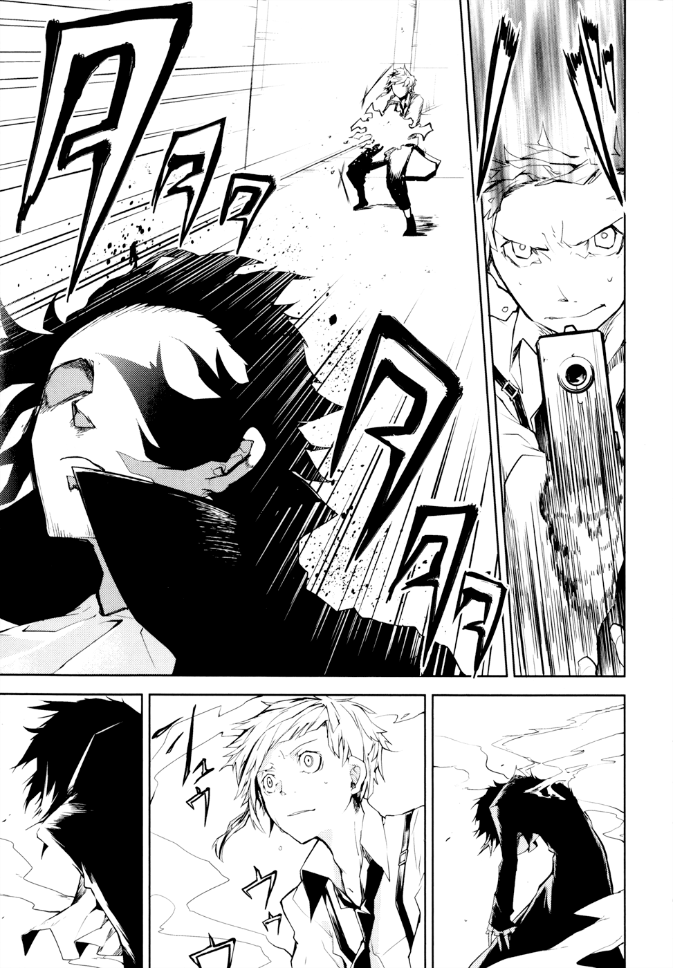 Bungou Stray Dogs, Chapter 4 image 25